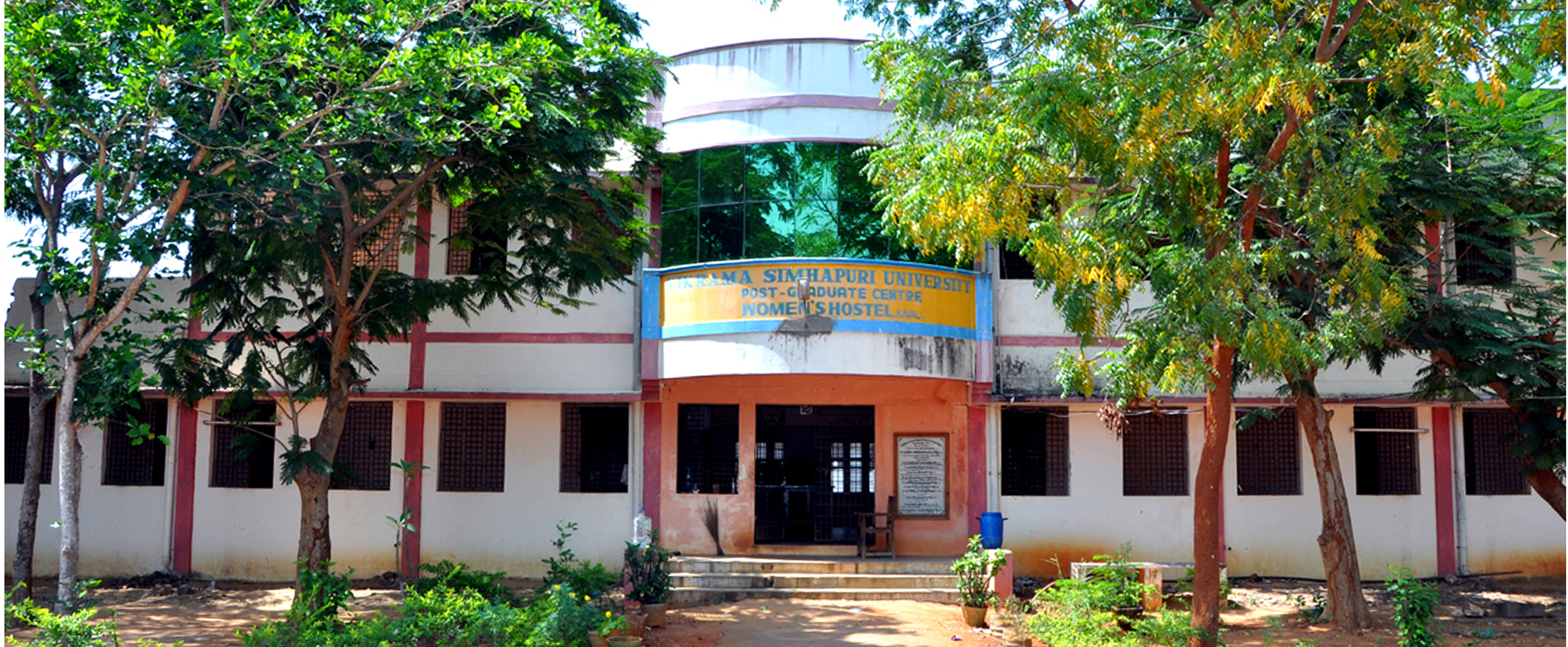 VSU College Kavali Hostel